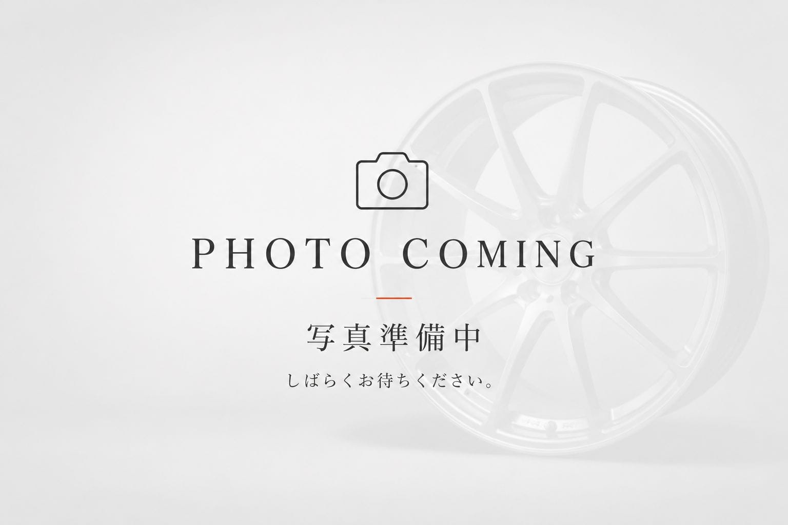 VARRIX forged wheel